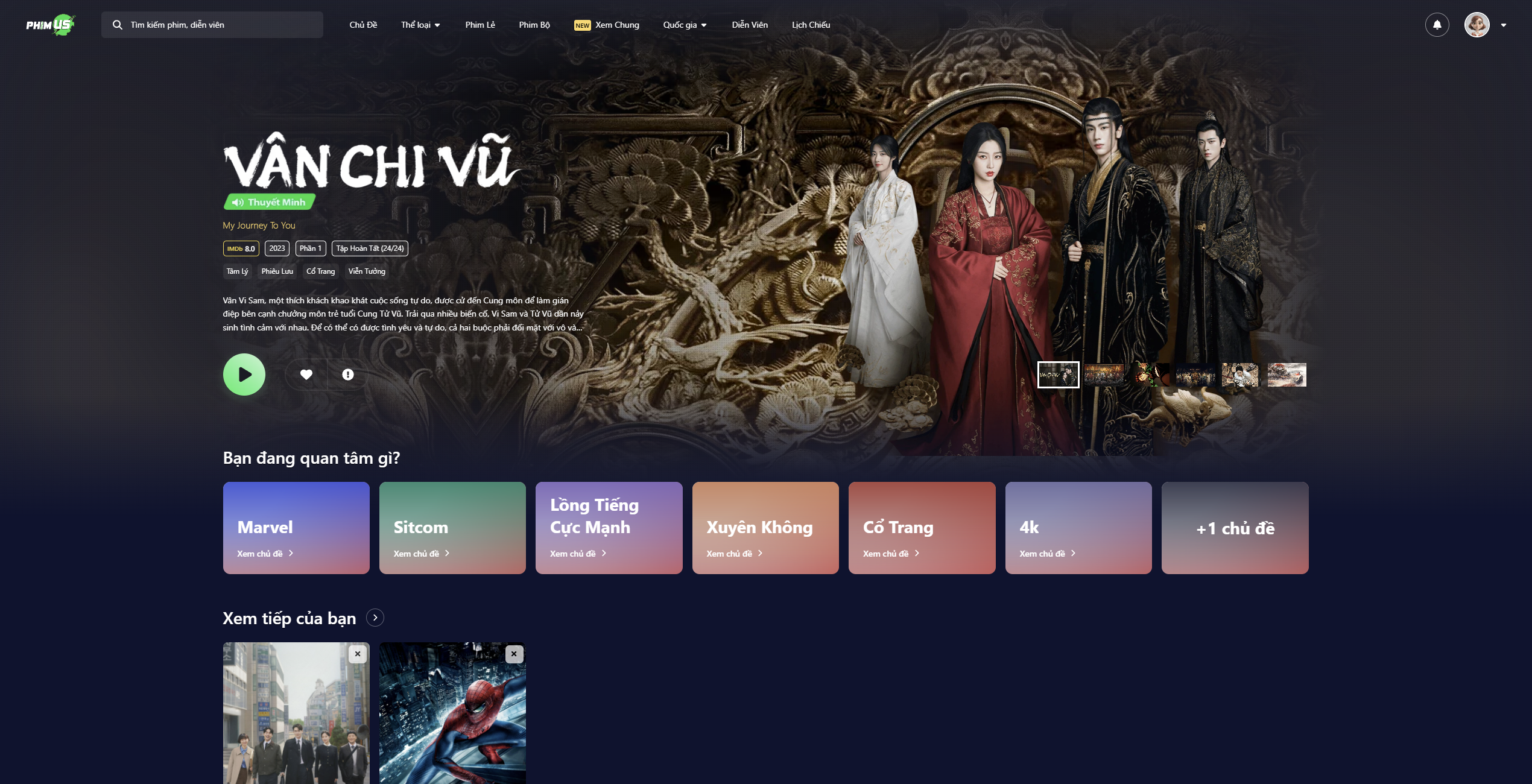 Source Code Web Phim Rophim - Multi Source, Kiếm Tiền & App | NQT Dev